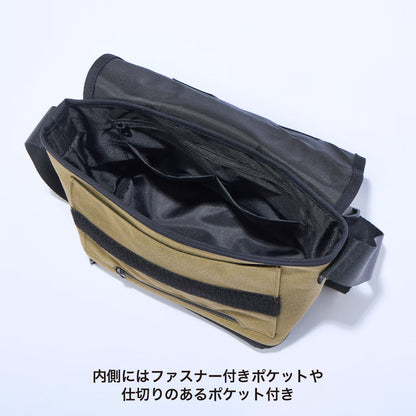Mandarine Brothers Dog Walking Messenger Bag