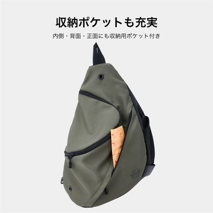Mandarine Brother Pet SLING HUG BAG
