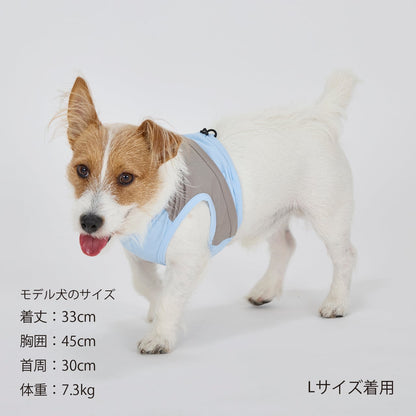 MANDARINE BROTHERS COOLING VEST