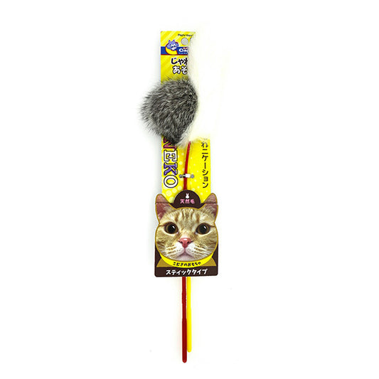 CattyMan FUR FUR AND POM PON Natural Rabbit Hair Cat Teaser