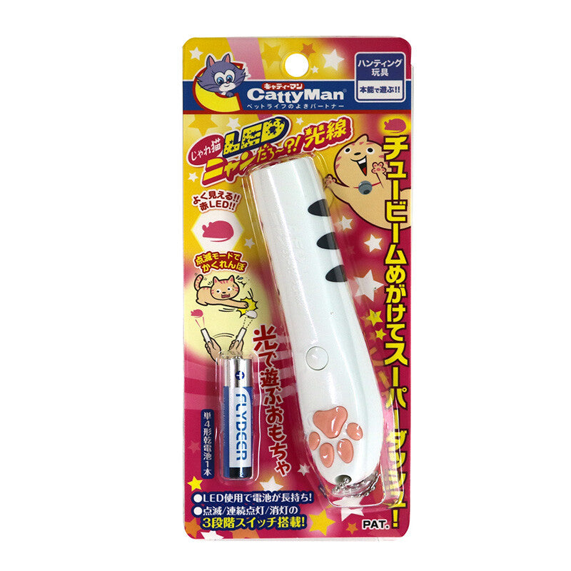 CattyMan LED Chase Light Cat Toy – Battery Powered