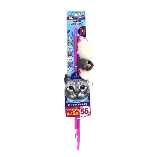 CattyMan Cat Teaser Wand – Mice and Rats
