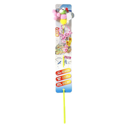 Cattyman Playful Cat Bunbun Honeybee Cat Teaser Toy