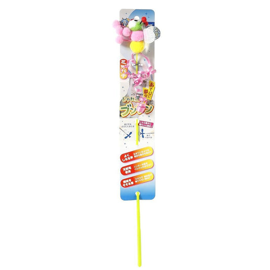 Cattyman Playful Cat Bunbun Honeybee Cat Teaser Toy