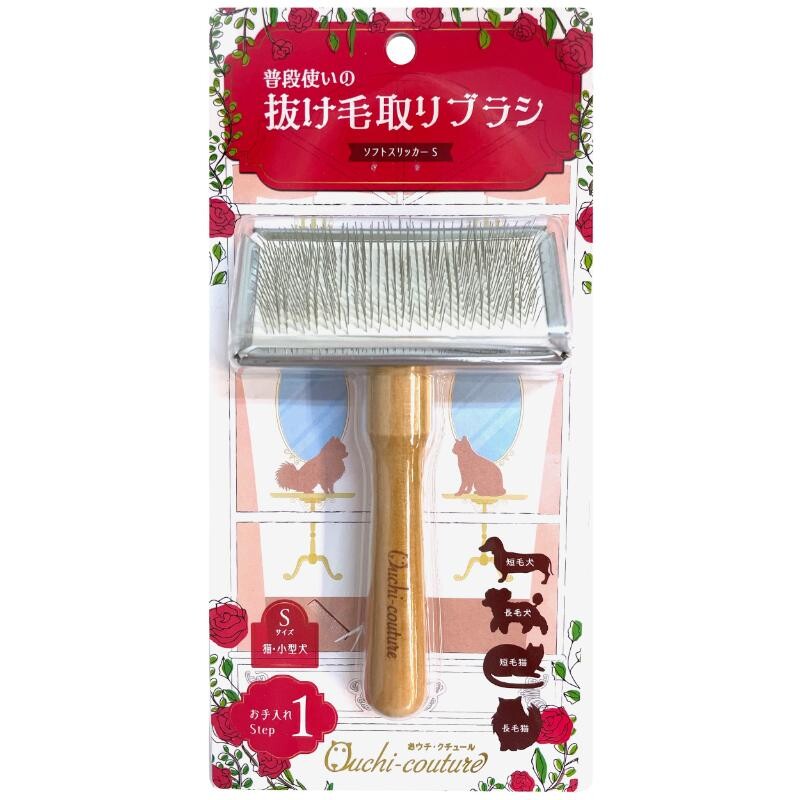 Super Cat Ouchi-couture Slicker Brushes