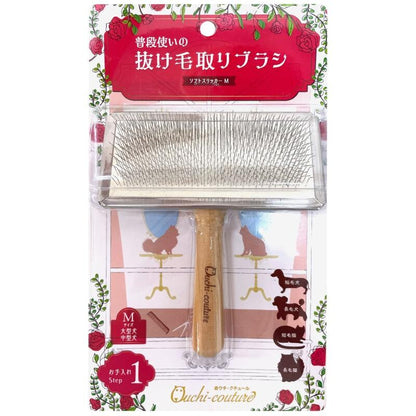 Super Cat Ouchi-couture Slicker Brushes