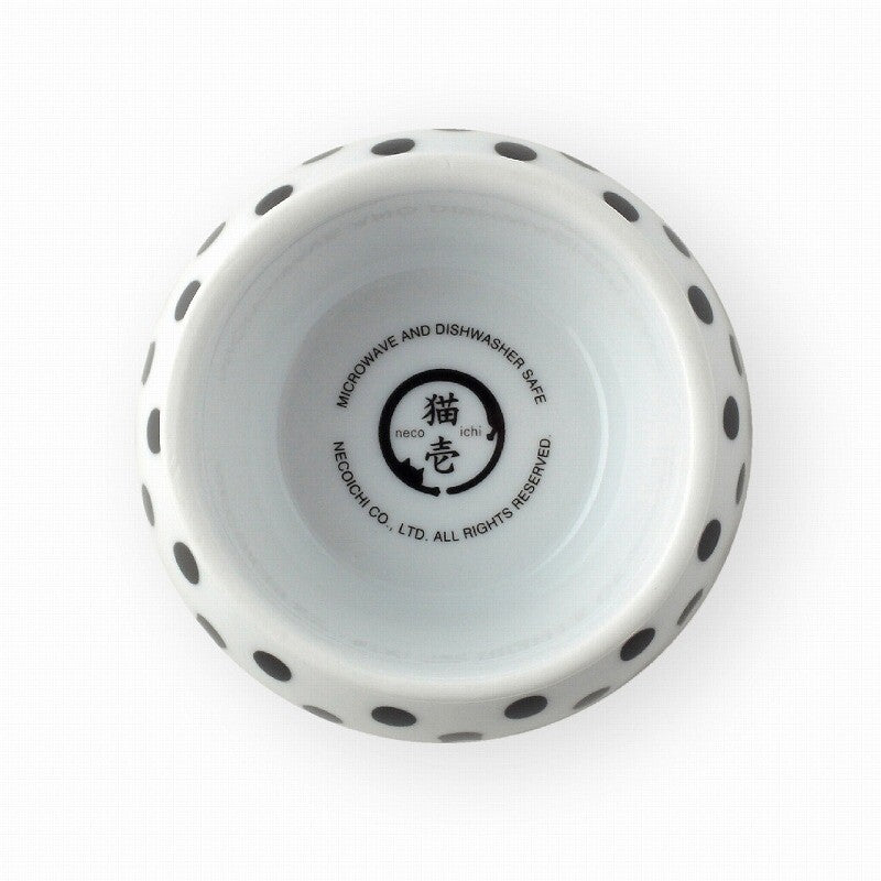 Necoichi Happy Dining Petite Raised Mini Cat Bowl for Kittens & Cats
