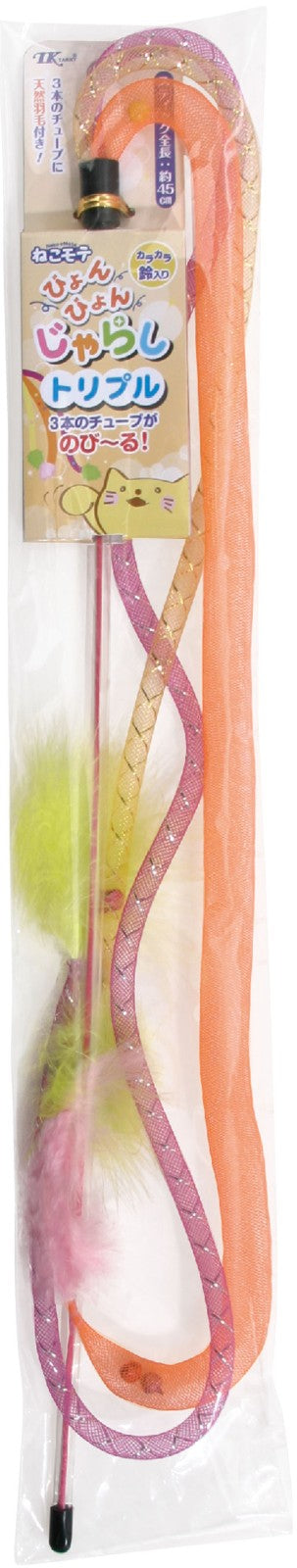 NekoMote Bouncy Cat Teaser Wand