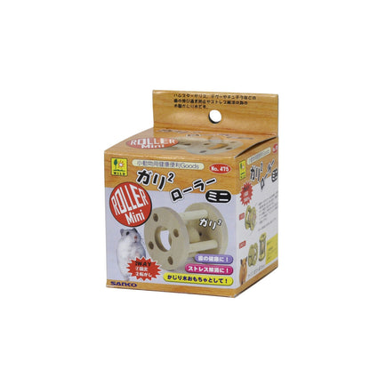 SANKO Small Pet Toy Hay Holder Wooden Roller Toy - Mini