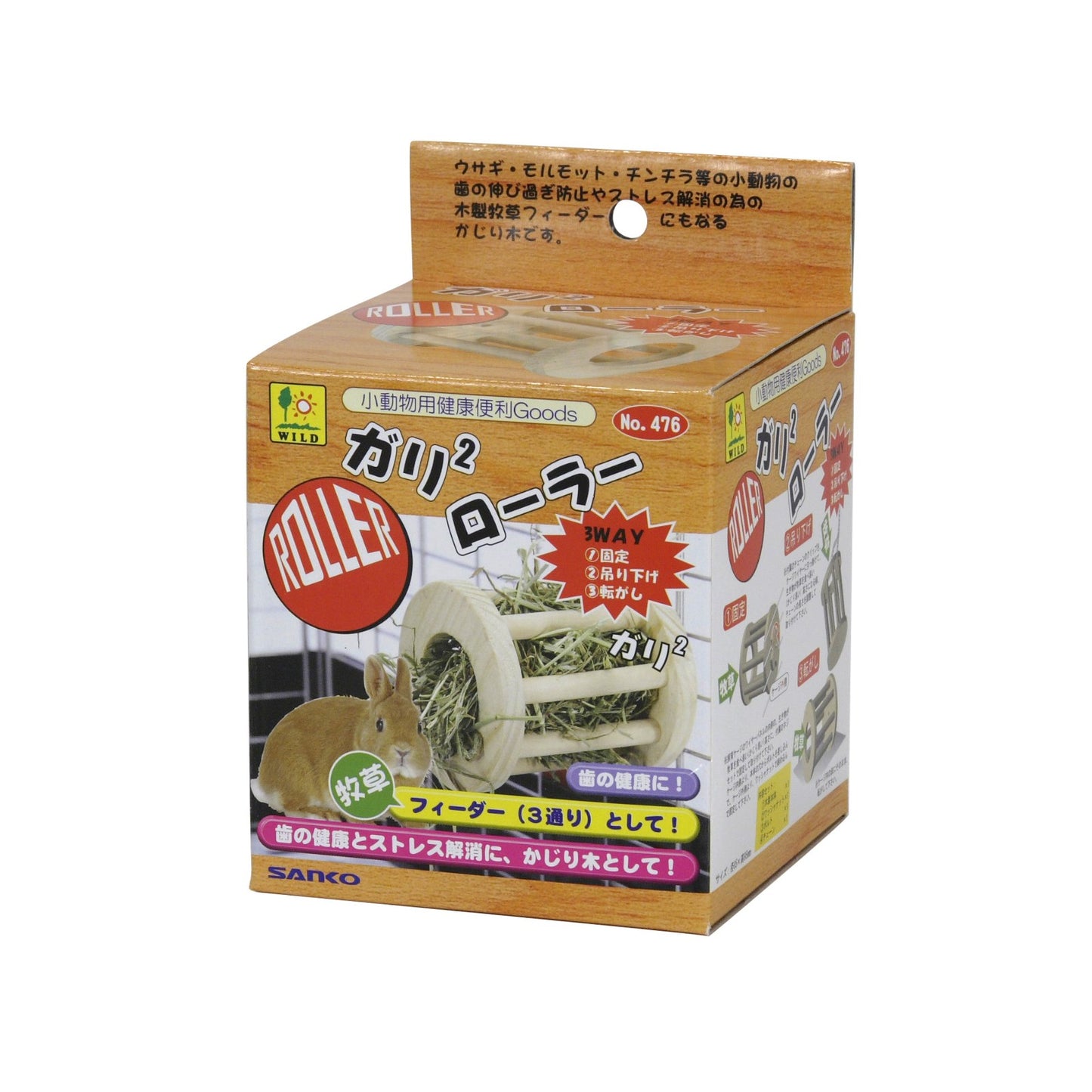 SANKO Rabbit Hay Holder Wooden Roller Toy
