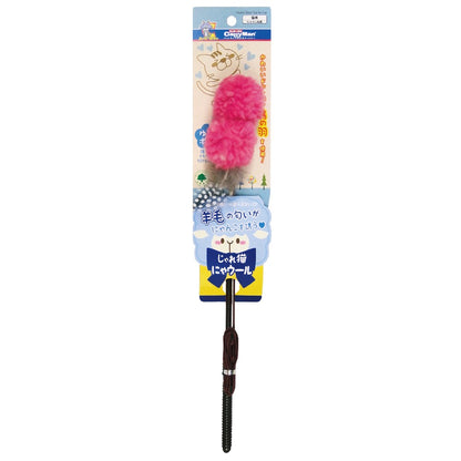 Cattyman Pink Pom Pom Cat Teaser