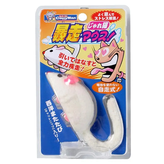 CattyMan JARENEKO RECKLESS MOUSE