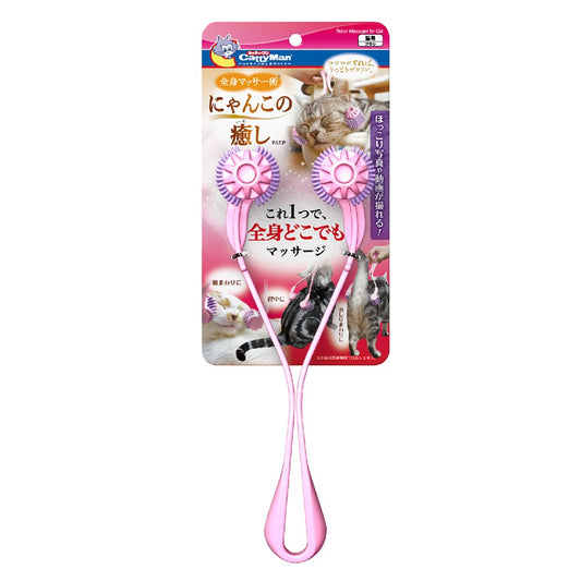 CattyMan Cat Relaxation Full-Body Massager