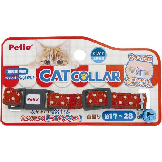 Petio Cat Collar – Polka Dot – Brown