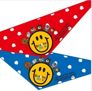 Beache Everyone Smile Bandana