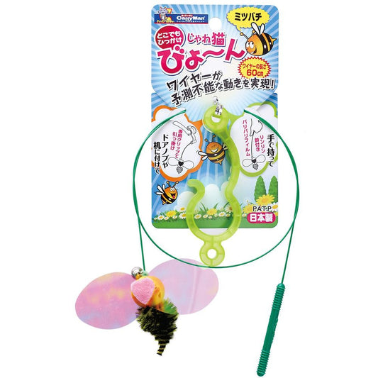 Cattyman Cat Teaser - Bee