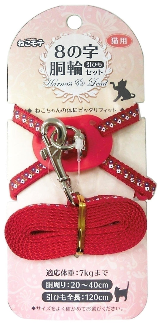 Earth Pet Cat Harness & Leash Set - Old Flower/Red