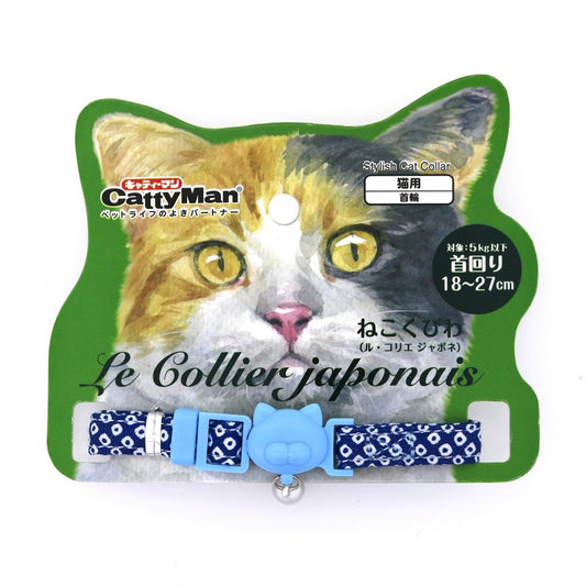 Cattyman Cat Collar Kanoko Pattern (Japanese Style)