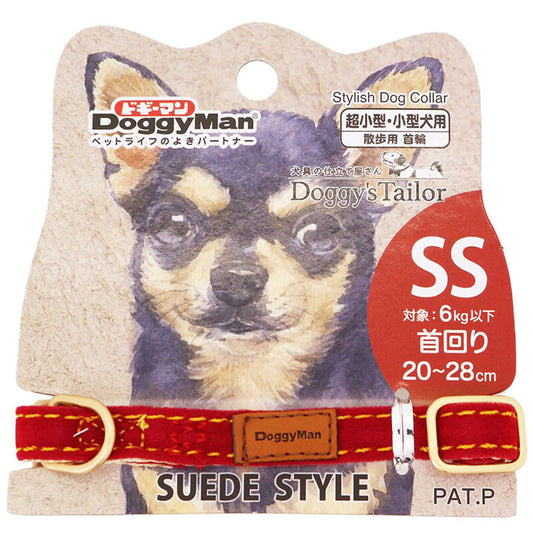 Doggy’s Tailor Dog Collar – Suede – Red SS