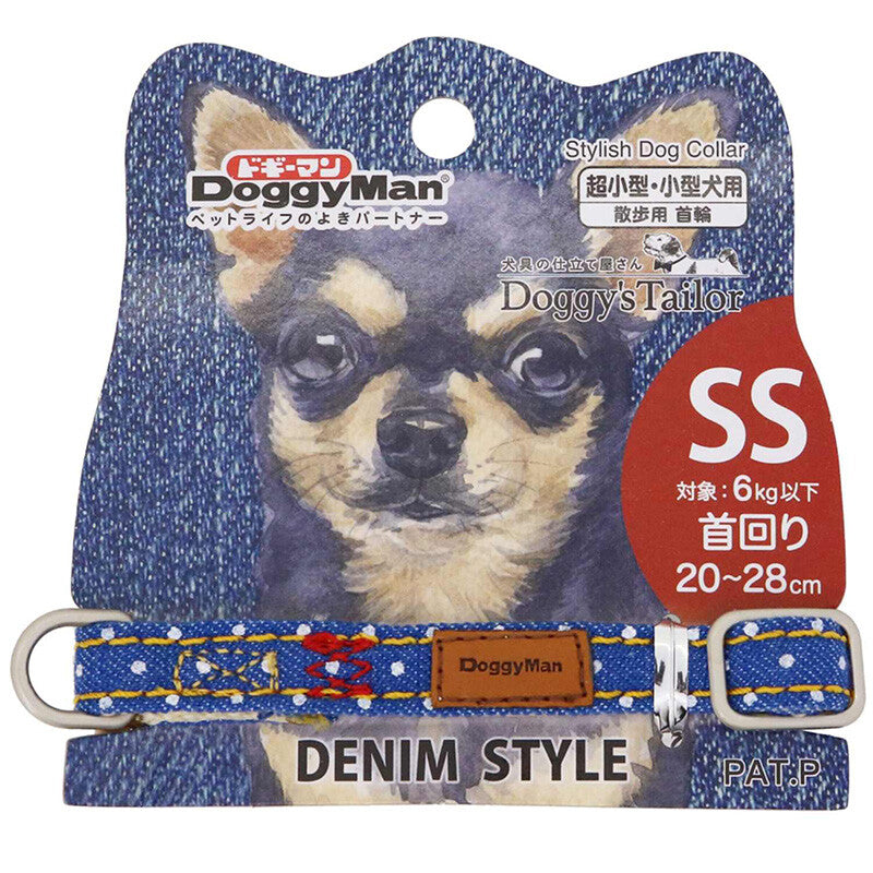 Doggy’s Tailor Dog Collar – Denim – Blue / Polka Dot SS