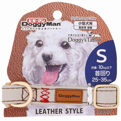 Doggy’s Tailor Dog Collar – Leather – Grey S