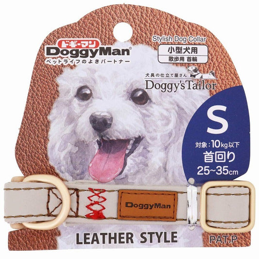 Doggy’s Tailor Dog Collar – Leather – Grey S