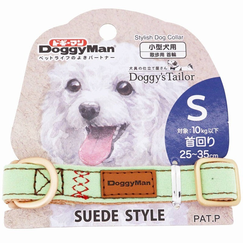 Doggy’s Tailor Dog Collar – Suede – Light Green S