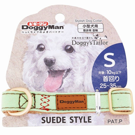 Doggy’s Tailor Dog Collar – Suede – Light Green S