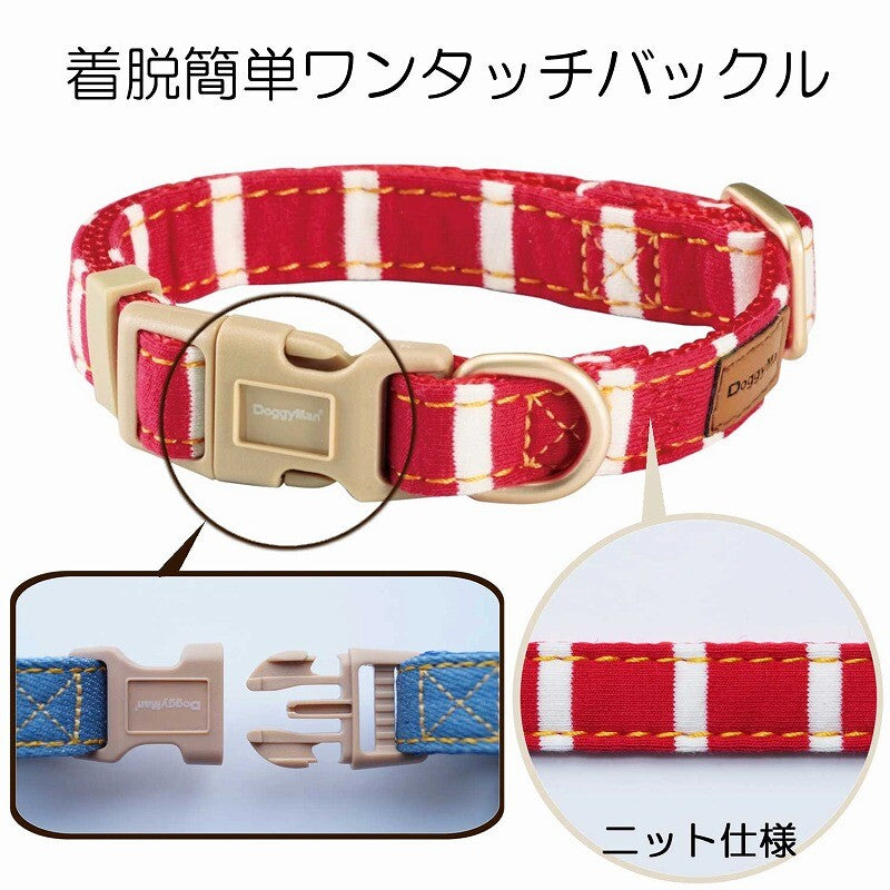 Doggy’s Tailor Dog Collar – Knit – Red / White S