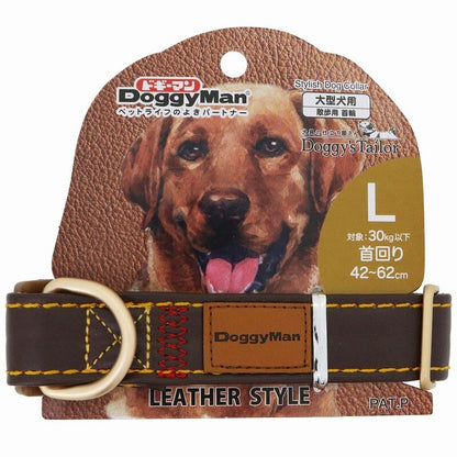 Doggy’s Tailor Dog Collar – Leather – Brown L