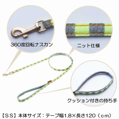 Doggy’s Tailor Dog Lead – Knit – Light Green / Grey SS