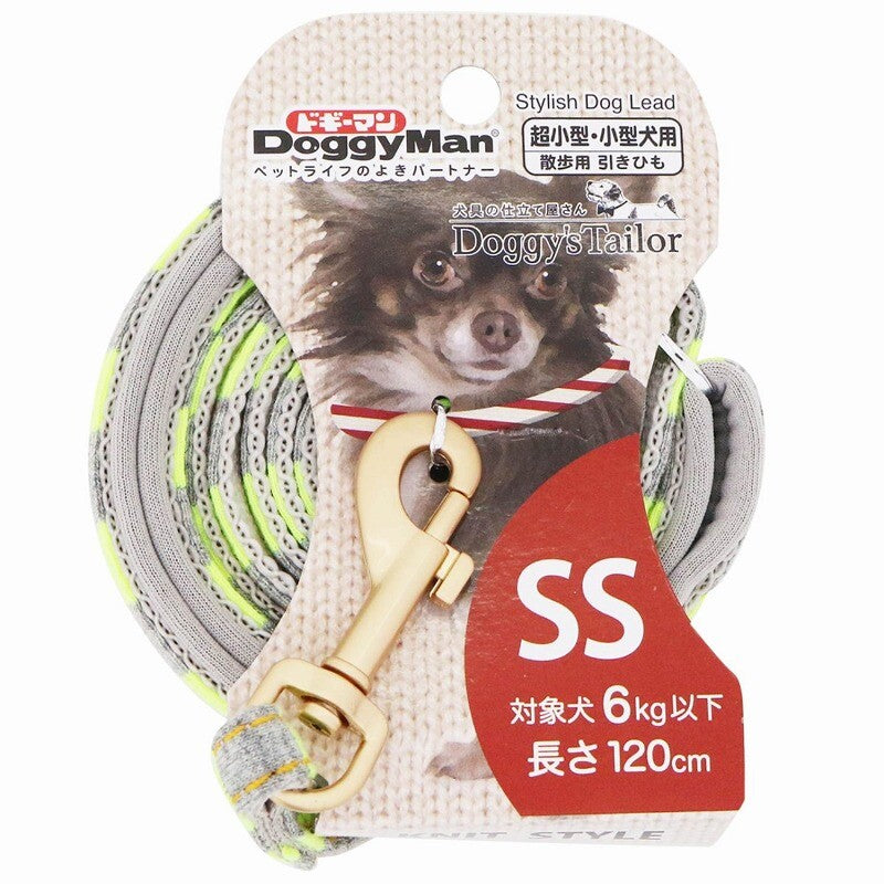 Doggy’s Tailor Dog Lead – Knit – Light Green / Grey SS