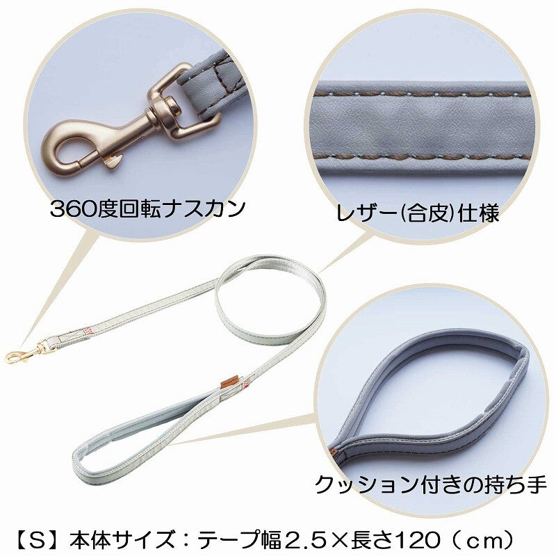 Doggy’s Tailor Dog Lead – Leather – Grey S