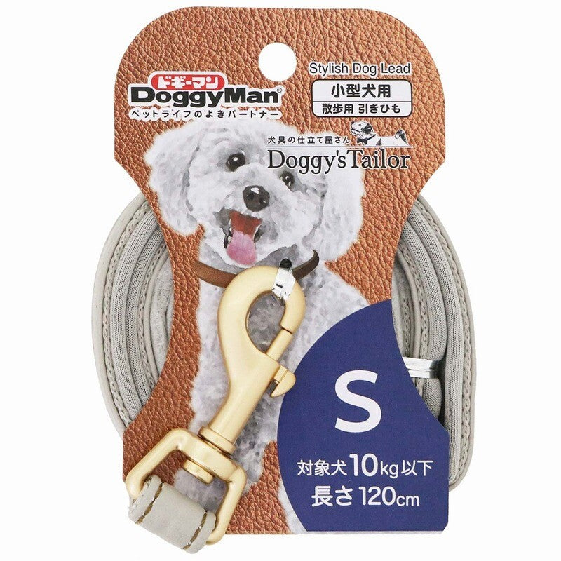 Doggy’s Tailor Dog Lead – Leather – Grey S