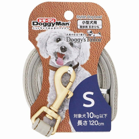 Doggy’s Tailor Dog Lead – Leather – Grey S