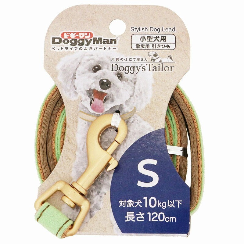 Doggy’s Tailor Dog Lead – Suede – Light Green S