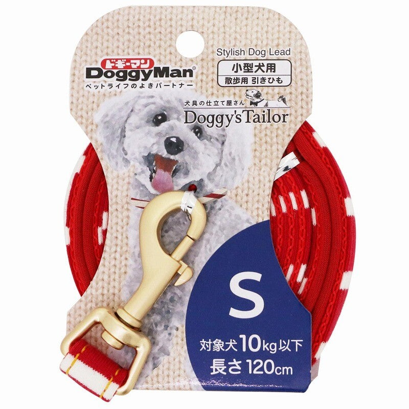 Doggy’s Tailor Dog Lead – Knit – Red / White S