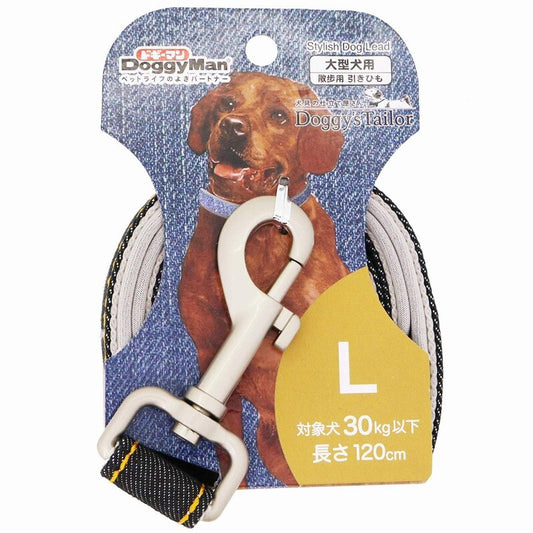 Doggy’s Tailor Dog Lead – Denim – Black L