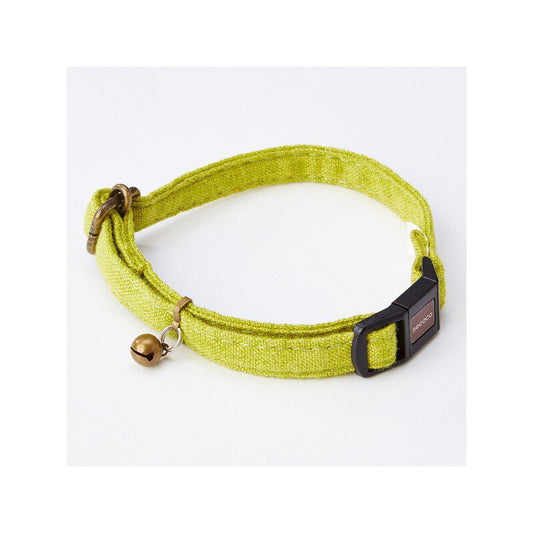 Petio Cat Collar – Green