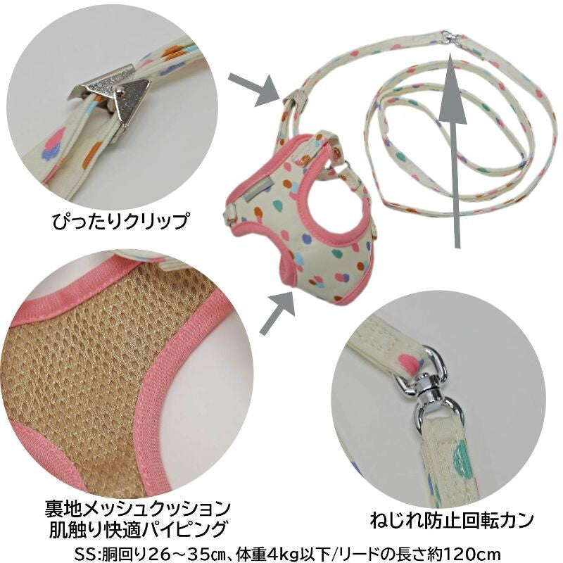 DoggyMan Tinny Dog Harness & Leash Set - Paw Prints