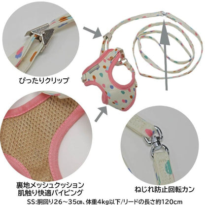 DoggyMan Tinny Dog Harness & Leash Set - Paw Prints