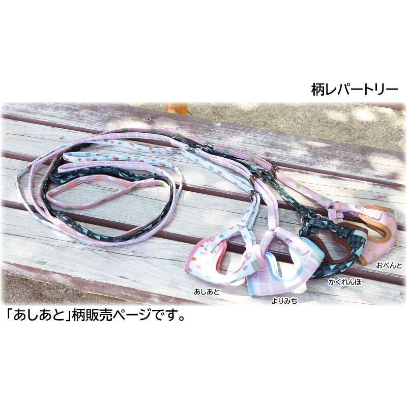 DoggyMan Tinny Dog Harness & Leash Set - Paw Prints