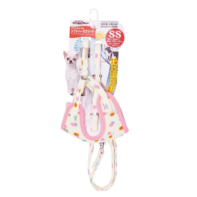 DoggyMan Tinny Dog Harness & Leash Set - Paw Prints