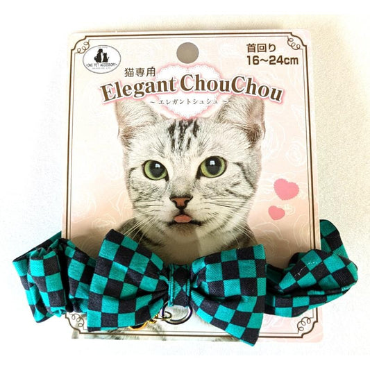 Okano Ruffle Cat Collar – Checkerboard (Ichimatsu)