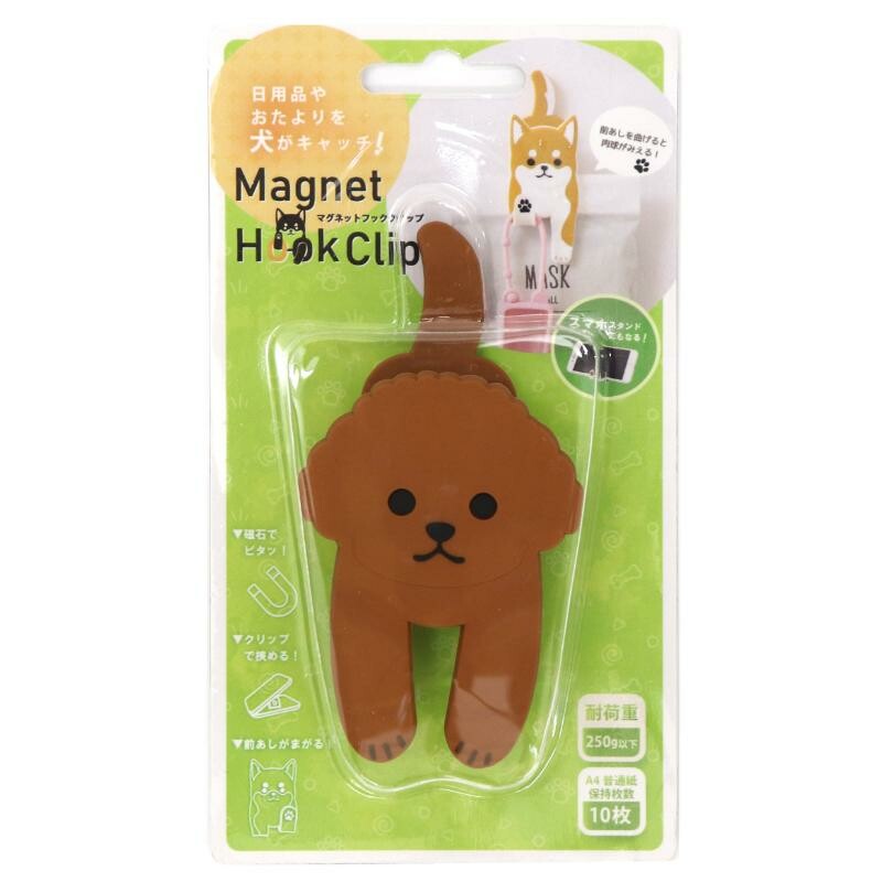 Toyo Case Magnetic Hook Clip