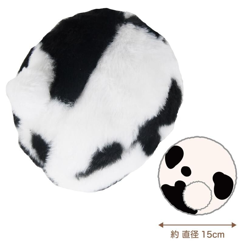 Animan Rabbit Toy - Bunny Bum Ball