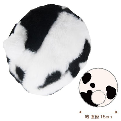 Animan Rabbit Toy - Bunny Bum Ball