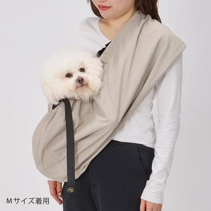 Mandarine Brother Pet Sling Bag
