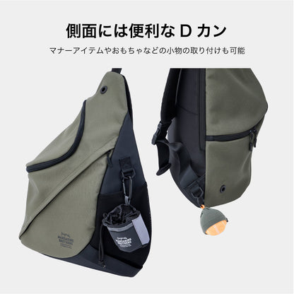 Mandarine Brother Pet SLING HUG BAG