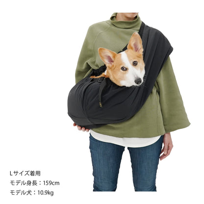 Mandarine Brother Pet Sling Bag